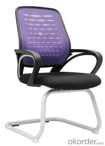 Conference Chairs --ZH-D040# System 1