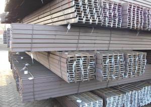Structural Steel I Beams