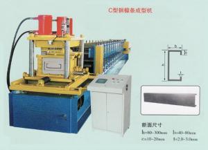 C-Section Roll Forming Machine