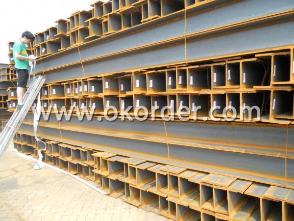 Hot Rolled Structural Steel H Beam