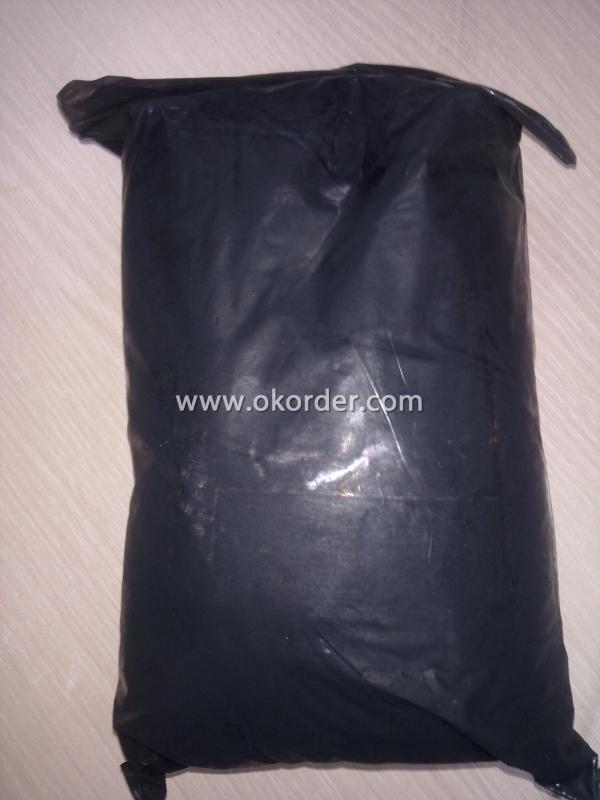 package of carbon black