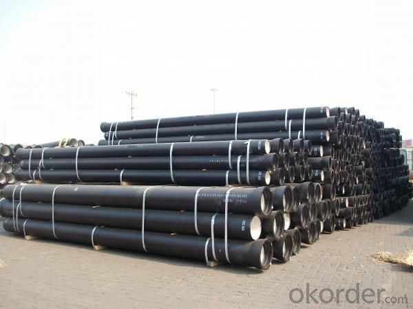 Self-restrained Joint Ductile Iron Pipe real-time quotes, last-sale