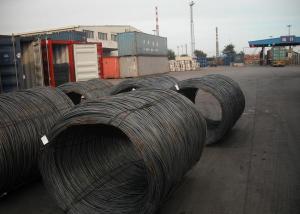 Hot Rolled Wire Rod