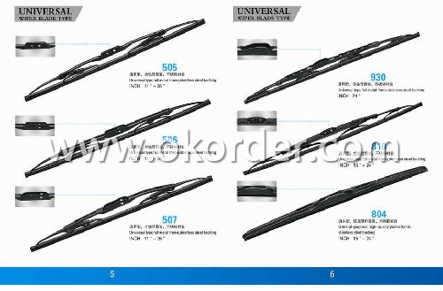 Universal Windshield Wiper Blade-Stainless Steel Frame with Natural Rubber/Silicon Rubber - 308