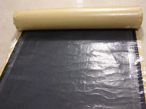 High Quality Self-adhesive Waterproofing Membrane System 1