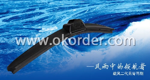 Universal Windshield Wiper Blade-Stainless Steel Frame with Natural Rubber/Silicon Rubber - 680