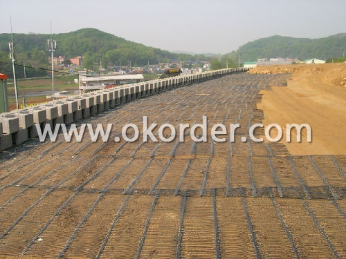 Application of PP Biaxial Geogrid Application of PP Biaxial Geogrid