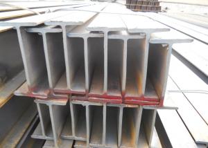 Hot Rolled H-Beam Steel