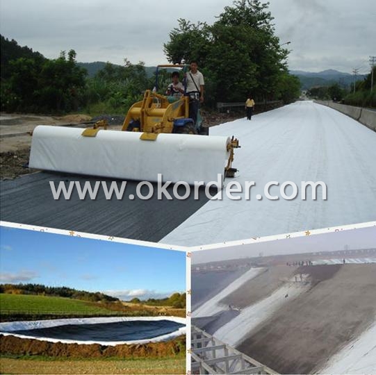 usage of geotextile