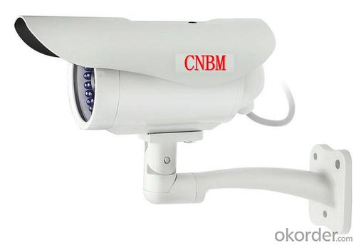 480TVL Normal IR Waterproof Camera System 1