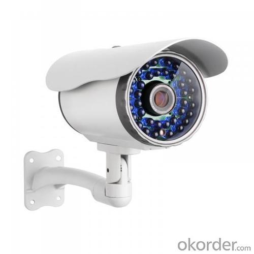 650TVL Normal IR Waterproof Camera System 1