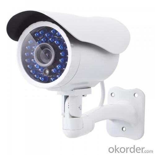 540TVL Normal IR Waterproof Camera System 1