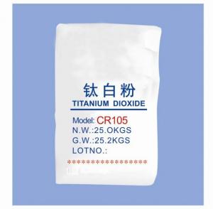 High Content Titanium Dioxide CR299 Produced In China