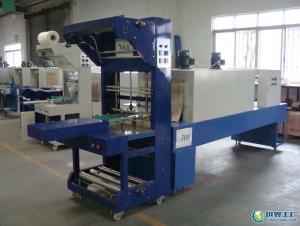 High Quality Computerized Cross Cutter F-ZH1400D System 1