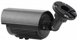 Weatherproof Bullet IR Waterproof Camera System 1