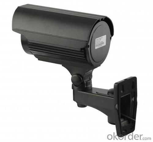650TVL IR Array Waterproof Camera System 1