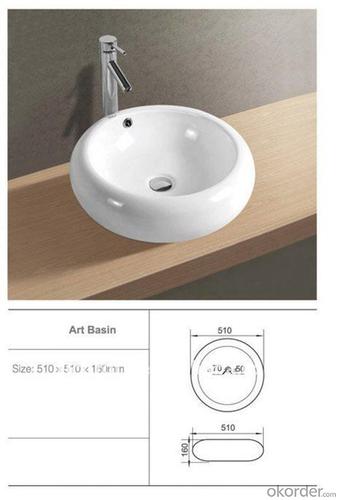 Art Basin CNBA-4007 System 1