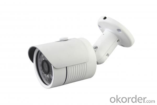 High Definition IR Waterproof Camera System 1
