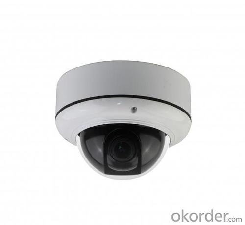 Auto Track High Speed Dome Camera System 1