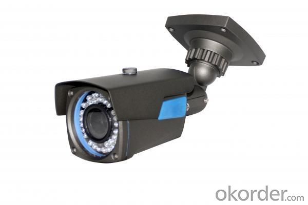 IR waterproof camera System 1