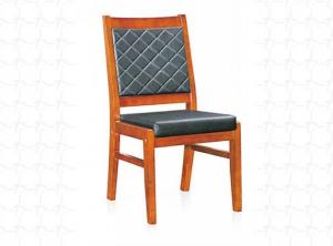 Conference Chairs--ZH-D038# System 1