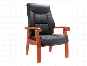 Conference Chairs--ZH-D005# System 1