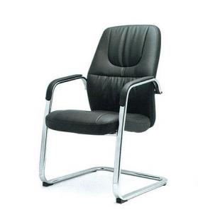 Meetingroom Chair--ZH-C010-V