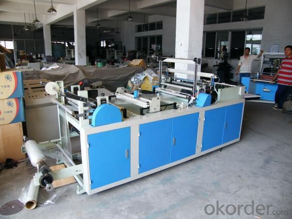 High Quality Film-Folding and Edge-Welding Machine ZBHB-101 System 1