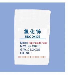 Paper Grade Zinc Oxide