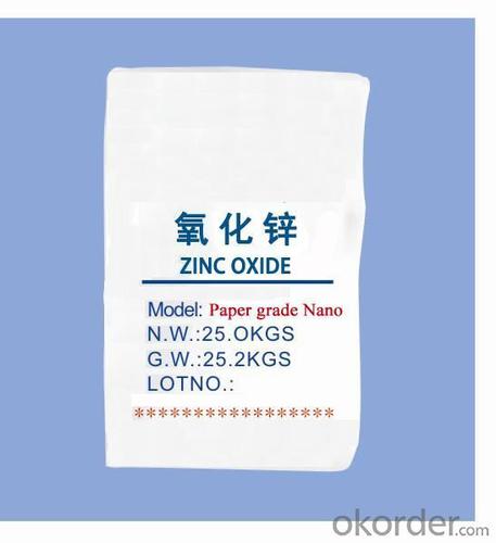 Paper Grade Zinc Oxide System 1