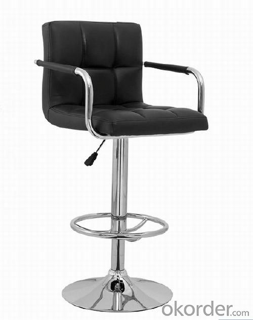 Adjustable Bar Stool BS001