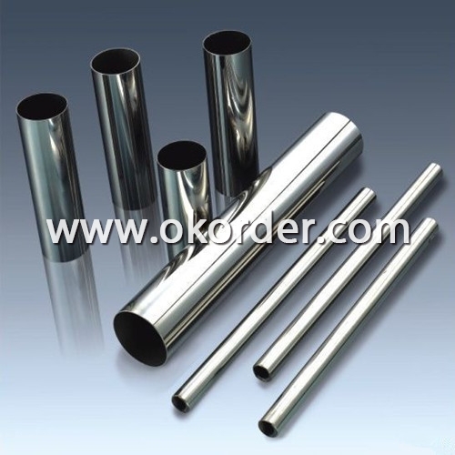 Aluminium Pipes 3005