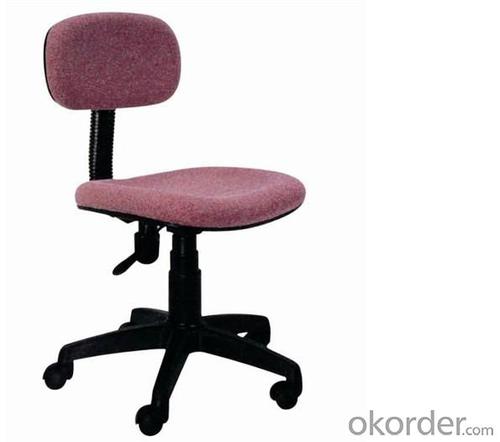 Office Chair--SL-1019 System 1