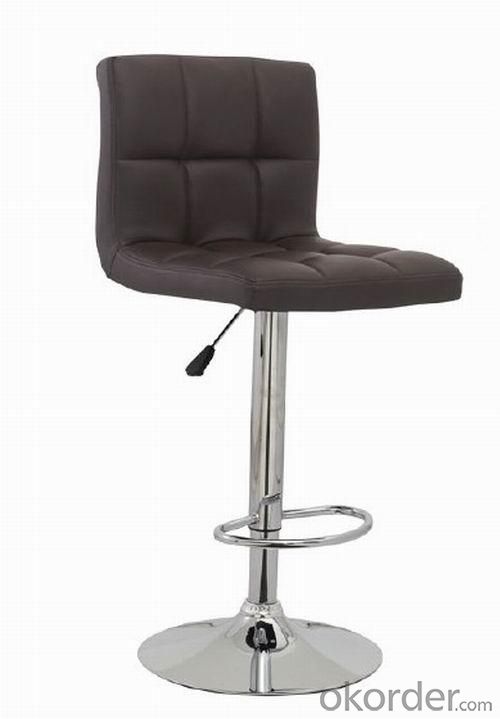 Adjustable Bar Stool BS001