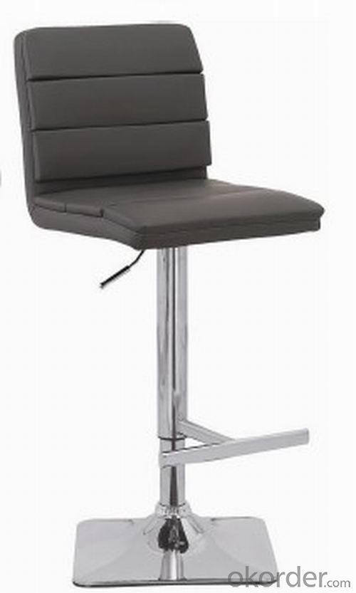 Adjustable Bar Stool BS002 System 1