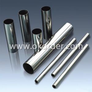 Aluminium Pipes 1060 System 1