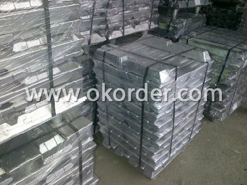 Aluminum Ingot AA1100-2