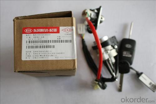 DOOR LOCK FOR PICANTO System 1