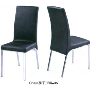 Living Room Chair C002