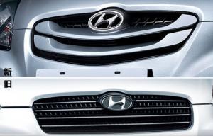 High Quality Bumper Grille for Accent 2011,Hyundai Accent 2011 Auto Accessories