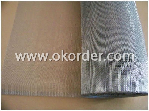 Qualified Aluminum Screen Mesh