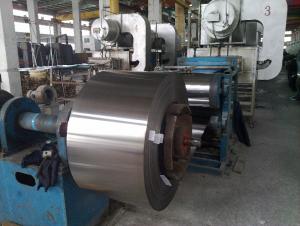 Best Quality for Stainless Steel Coil