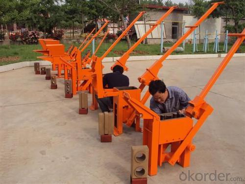 InterLock Brick Machine System 1