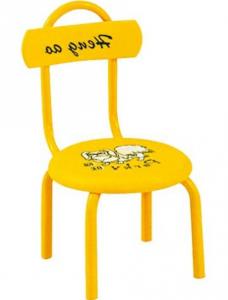 Children Chair  800