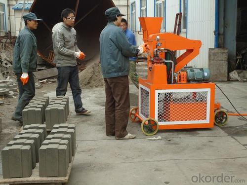 Hydraulic InterLock Brick Making Machine SY1-25 System 1