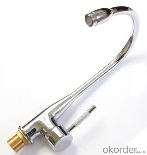 Single Lever Kitchen Sink Mixer/Tap/Faucet System 1