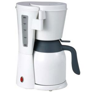 Keep Warm Coffee Maker System 1