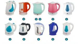 Blue Plastic Water Boiled Electric Kettles​ System 1