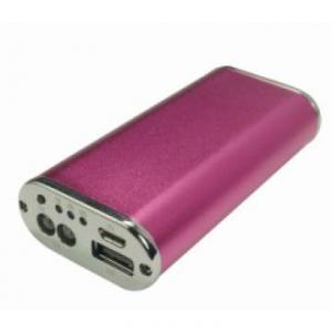 New Smart Power Universal Charger for Mobilephone System 1