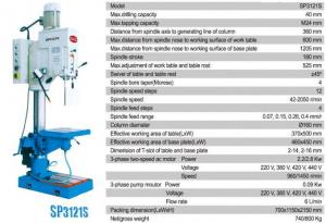 Borehole Drilling Machine SP3121S System 1
